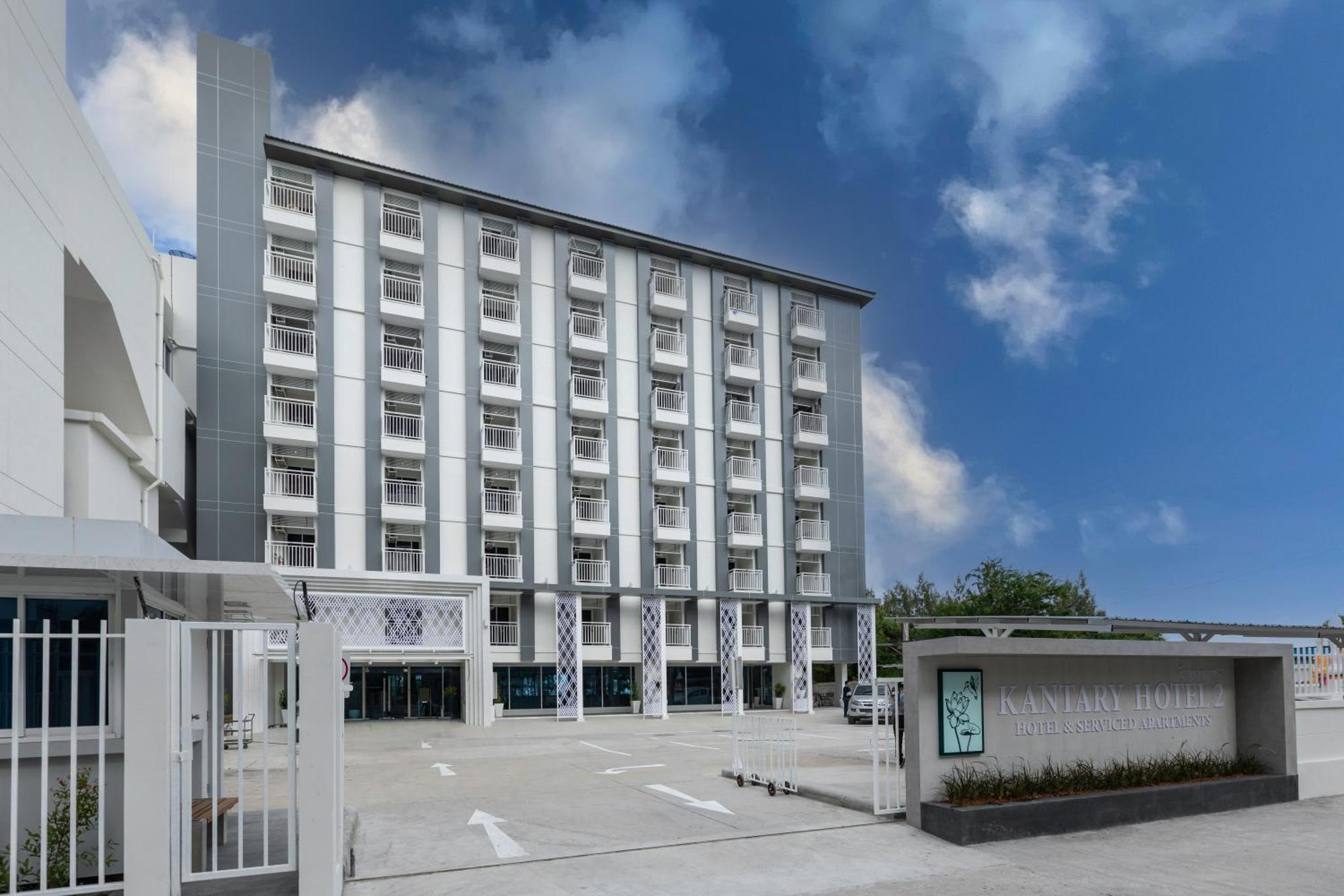 Kantary Hotel And Serviced Apartment, Amata, Bangpakong Ban Tamru Екстериор снимка